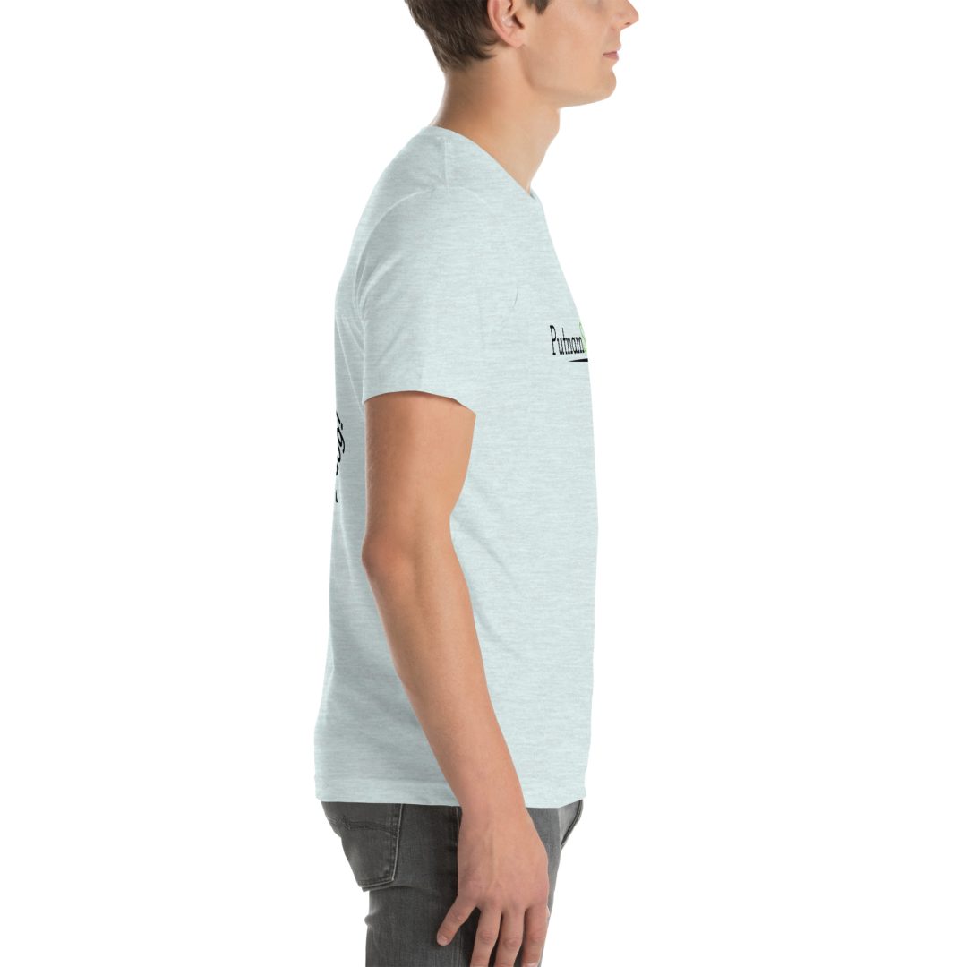 Unisex t-shirt - Image 29